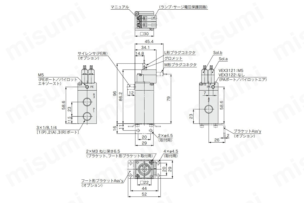 外部パイロット電磁形：VEX3121／内部パイロット電磁形：VEX3122の寸法図