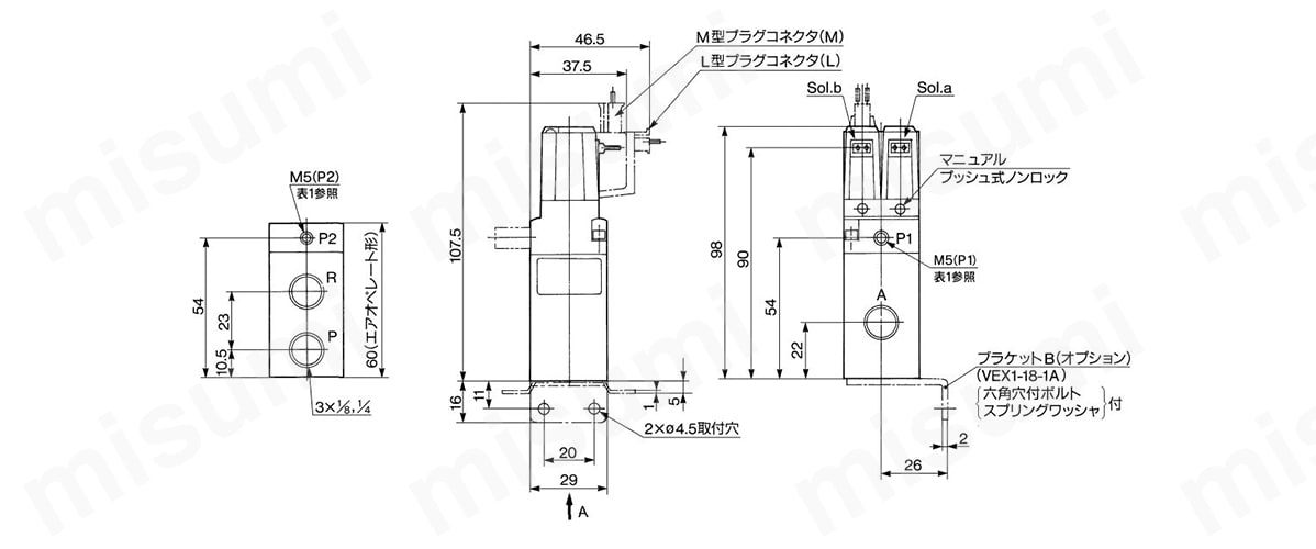直接配管形／VEX312□の外形寸法図