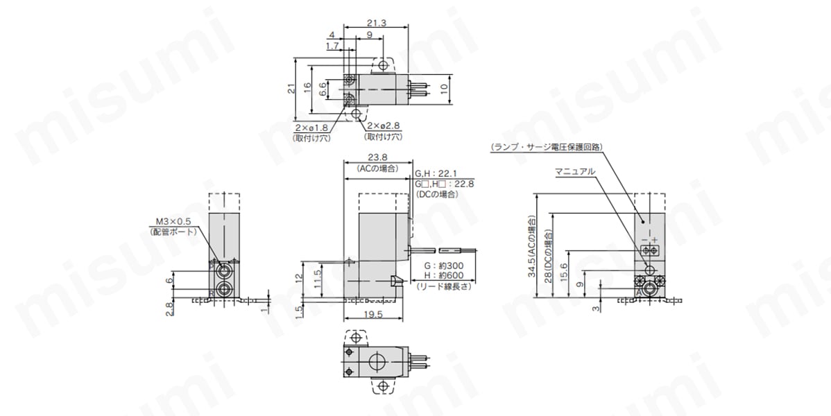 3ポートソレノイドバルブ 直動形 弾性体シール SY100シリーズ | SMC | MISUMI(ミスミ)