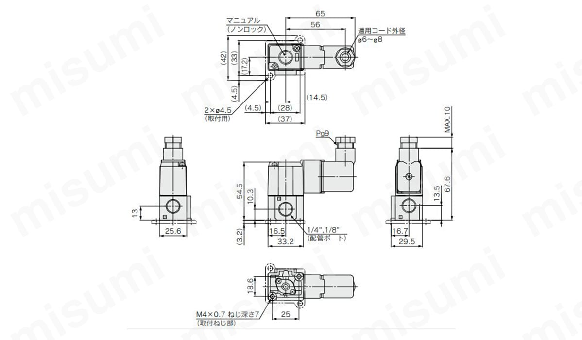 3ポートソレノイドバルブ 直動ポペットタイプ 弾性体シール VT307シリーズ | SMC | MISUMI(ミスミ)