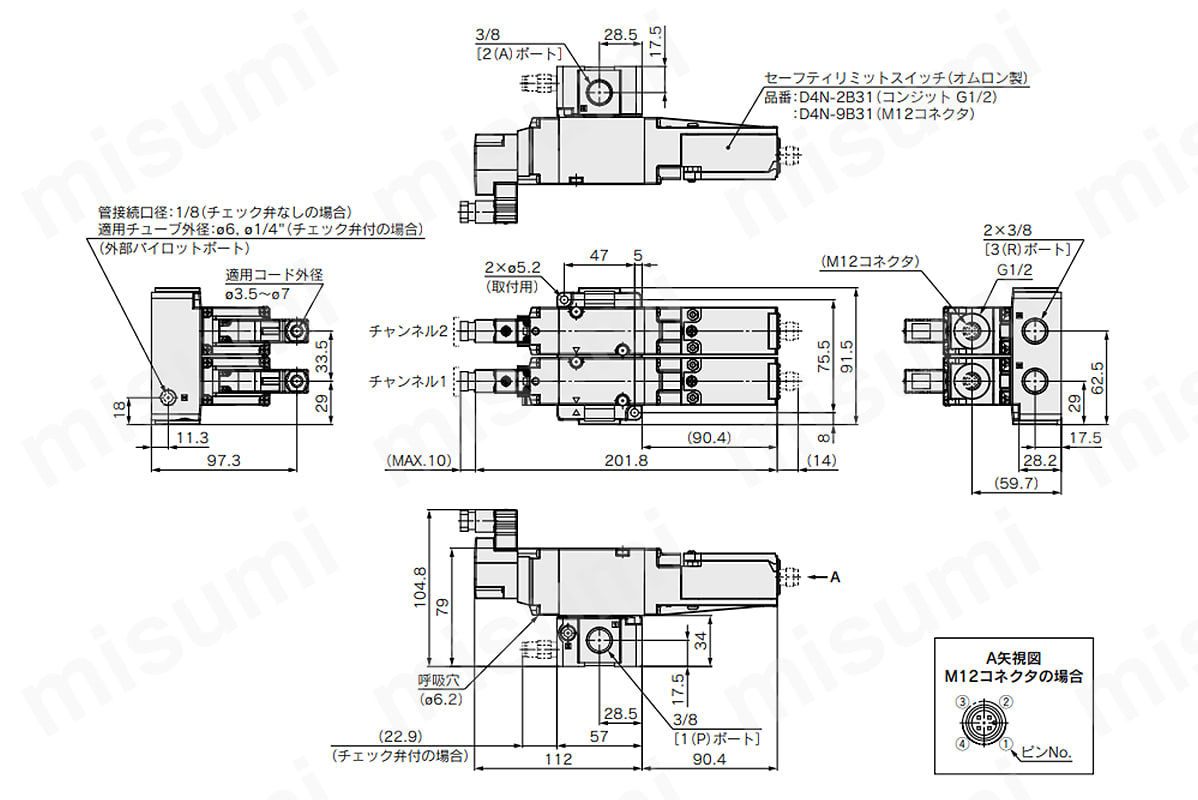 VP544（R）-5（D、Y）Z1-03□-□-X538・VP544（R）-5（D、Y）Z1-03□-M□-X538の寸法図