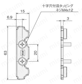 ローラースライダS用キャップ 外形図