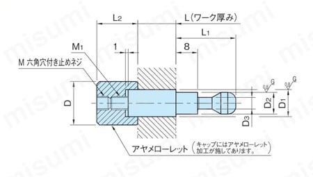 QLPD-Xクランプピン 外形図