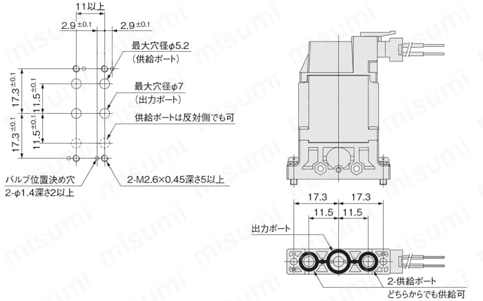 高速弁 K2シリーズ マニホールド取付寸法