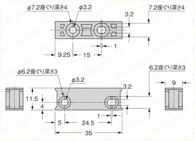 アンプ用取付金具 外形図2