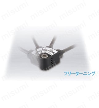 ヘッド分離型・2画面デジタル圧力センサ ［気体用］ （DPH-100/DPC-100/DPS-400） 商品特長詳細07