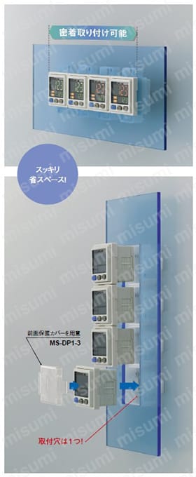 ヘッド分離型・2画面デジタル圧力センサ ［気体用］ （DPH-100/DPC-100/DPS-400） 商品特長詳細18