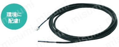ヘッド分離型・2画面デジタル圧力センサ ［気体用］ （DPH-100/DPC-100/DPS-400） 商品特長詳細21