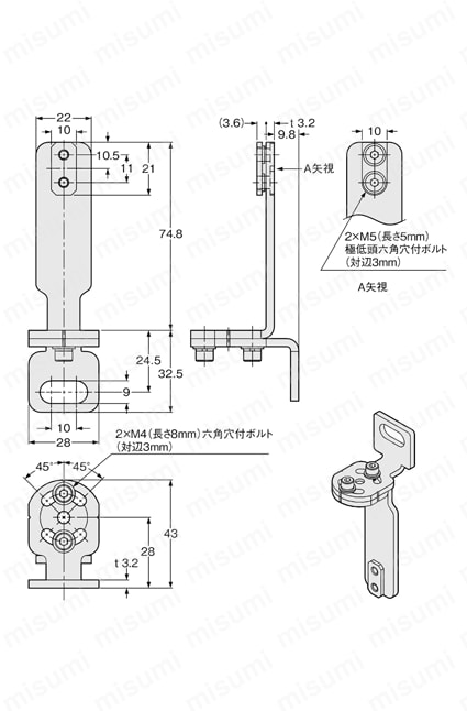 取付金具 （SF4D） 外形図3