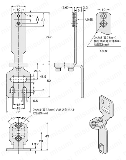 取付金具 （SF4D） 外形図5