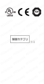超薄型セーフティドアスイッチ （SG-A1） 商品特長詳細02