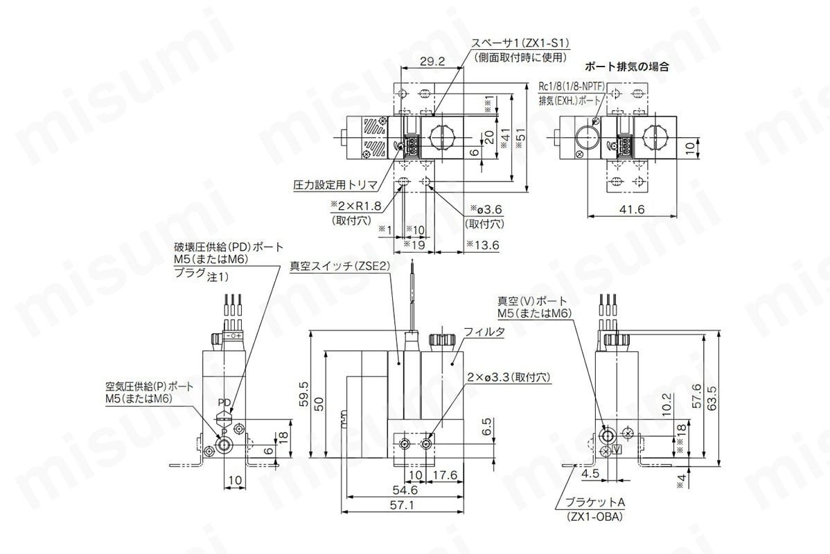 ZX1102-K35LZ-F | 真空ユニット エジェクタシステム ZXシリーズ | SMC 
