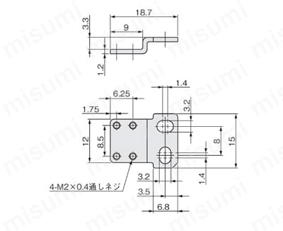 取付金具 （EX-Z）【1～10個入り】 外形図2