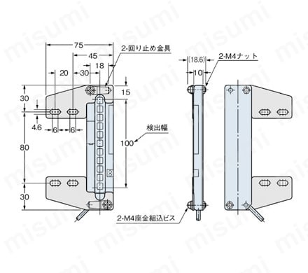 取付金具 （NA1-11） 製品仕様関連画像2