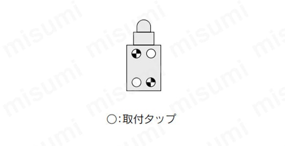 タップ右上がり：取り付け穴（タップ、ピン穴） の配置図