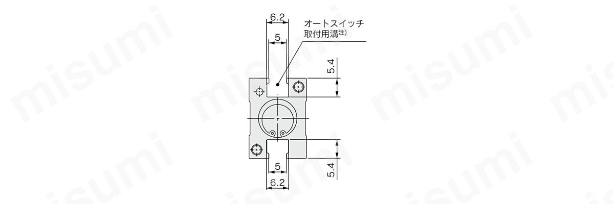 オートスイッチ取り付け用溝寸法