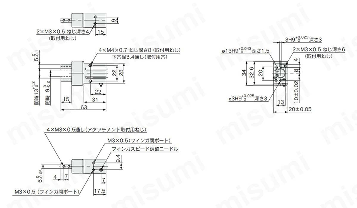 MHK2-12□／標準タイプの外形寸法図