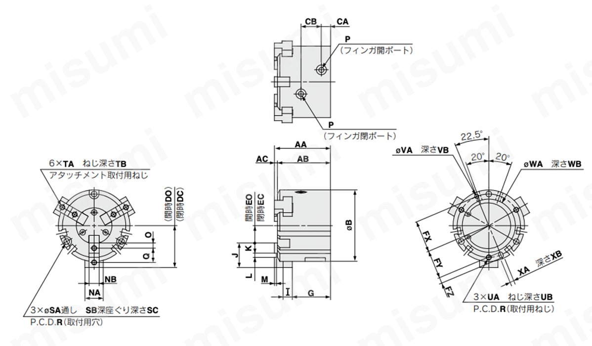 MHS3-40D | 平行開閉形エアチャック 3爪 MHS3シリーズ | SMC | MISUMI 