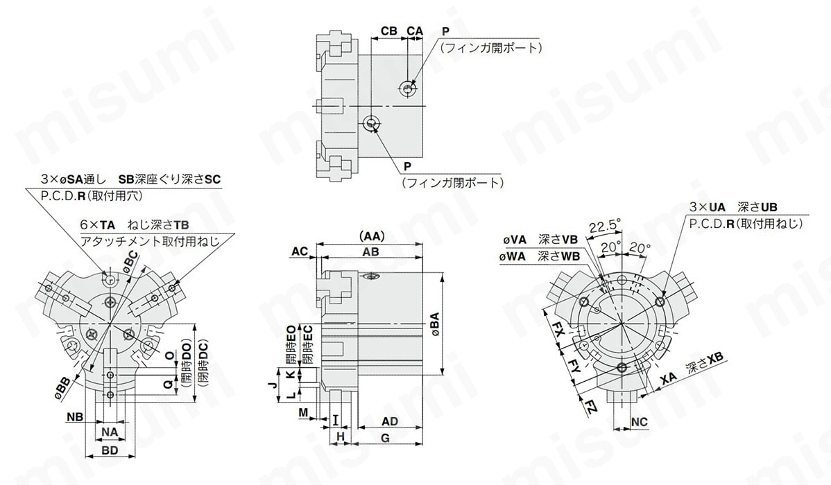 MHSL3-32D～80Dの外形寸法図