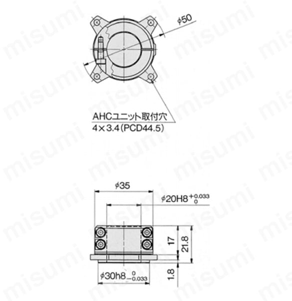 MA210-CR5の外形寸法図