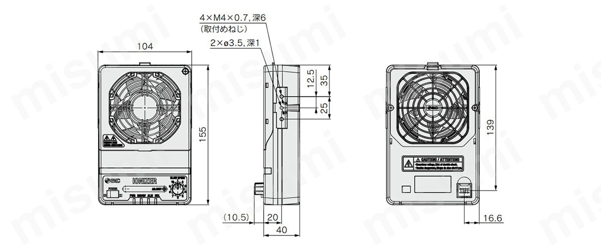 IZS30-A0202 イオナイザ ファンタイプ IZF21・IZF31シリーズ SMC MISUMI(ミスミ)