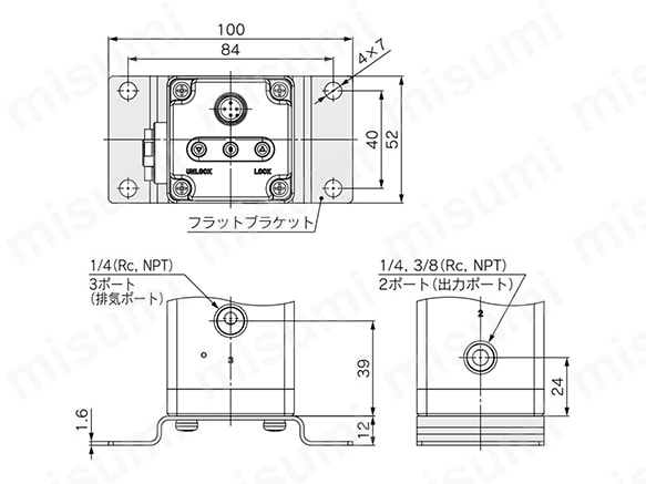 フラットブラケット付き（オプション）の寸法図