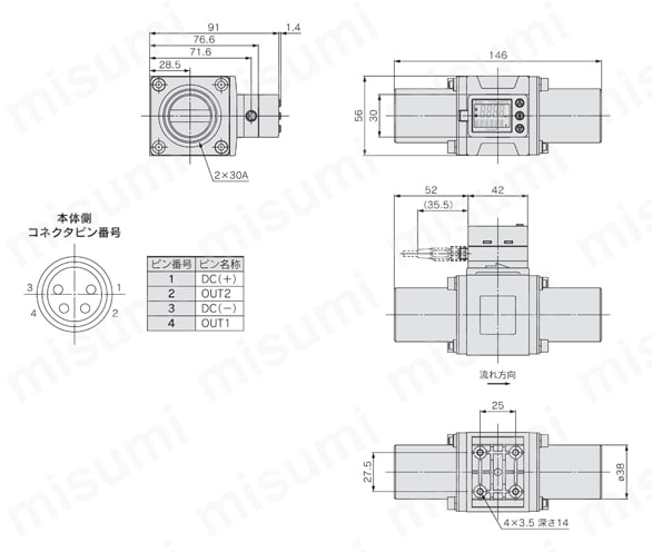 3色表示 塩化ビニル製配管対応デジタルフロースイッチ PF3Wシリーズ 表示一体型:PF3W721-U30外形図