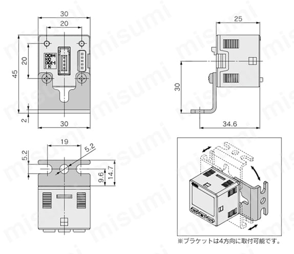 3画面 デジタルフローモニタ PFG300シリーズ ブラケットA外形図