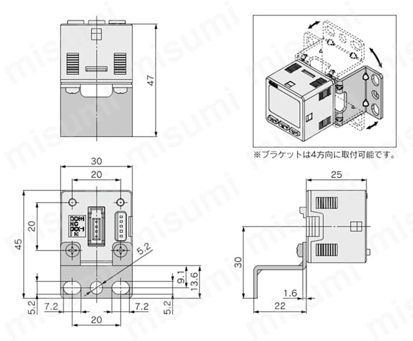 3画面 デジタルフローモニタ PFG300シリーズ ブラケットB外形図