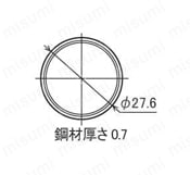 φ28 イレクターパイプ 導電 HGA-4000 EPE EBL 外形図