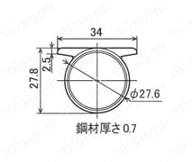 φ28 イレクターパイプ フラット HF-4000 IVO 外形図