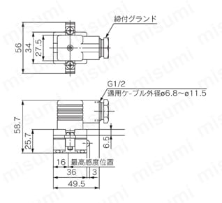 有接点オートスイッチ バンド取付タイプ D-A33A・D-A34A・D-A44A D-A44型外形図
