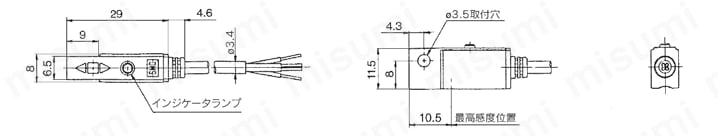 診断出力付2色表示無接点オートスイッチ バンド取付タイプ D-H7NF 外形図