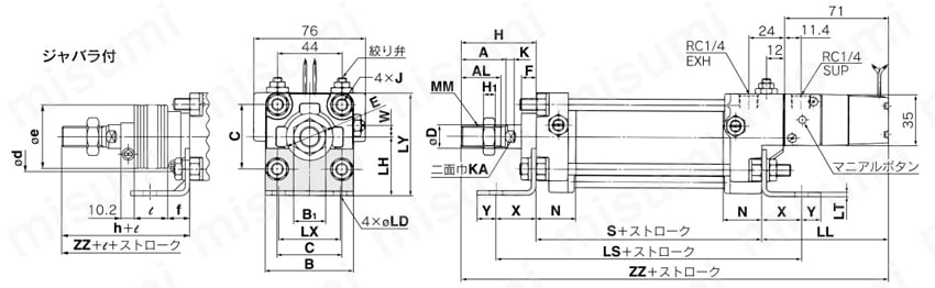 バルブ付エアシリンダ 複動 CV3シリーズ 外形図2