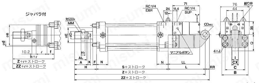 バルブ付エアシリンダ 複動 CV3シリーズ 外形図4