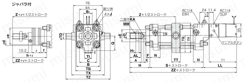 バルブ付エアシリンダ 複動 CV3シリーズ 外形図6
