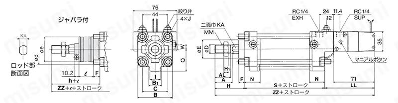 バルブ付エアシリンダ ロッド回り止め形：複動 CV3Kシリーズ 外形図01
