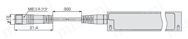 アクチュエータ位置センサ D-MP□シリーズ D-MP□B外形図