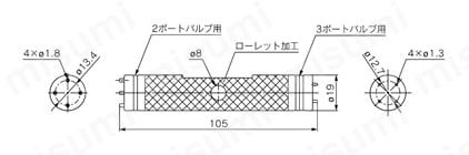 水性・溶剤系流体用バルブ （2・3ポートエアオペレートバルブ）VCCシリーズ VCC-G-C外形図