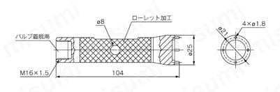 水性・溶剤系流体用バルブ （2・3ポートエアオペレートバルブ）VCCシリーズ VCC-G-A外形図