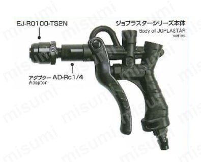 ラウンドノズル 製品仕様関連画像1