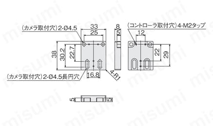画像処理システム 周辺機器 【FL】 FL-TCC1-XAT外形図