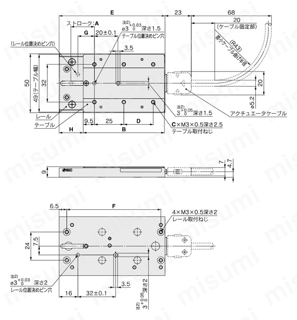 カードモータ LAT3シリーズ LAT3□-□外形図