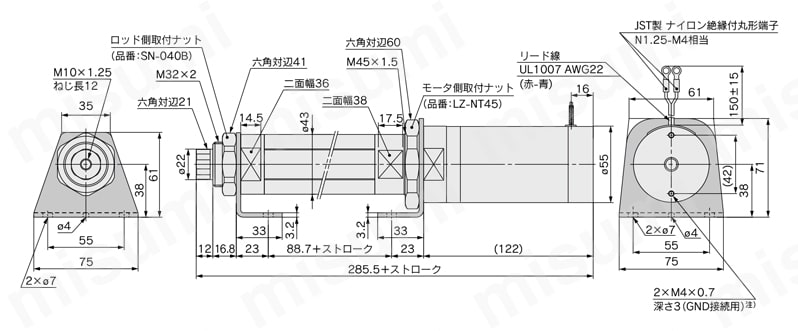 電動シリンダ LZBシリーズ 軸方向フート形/L(D)ZBL5□外形図