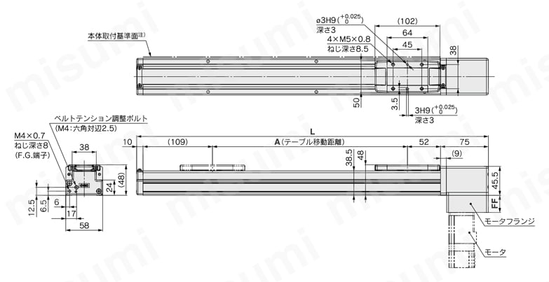電動アクチュエータ スライダタイプ ベルト駆動 モータレス仕様 LEFBシリーズ LEFB25/モータ下折返し外形図