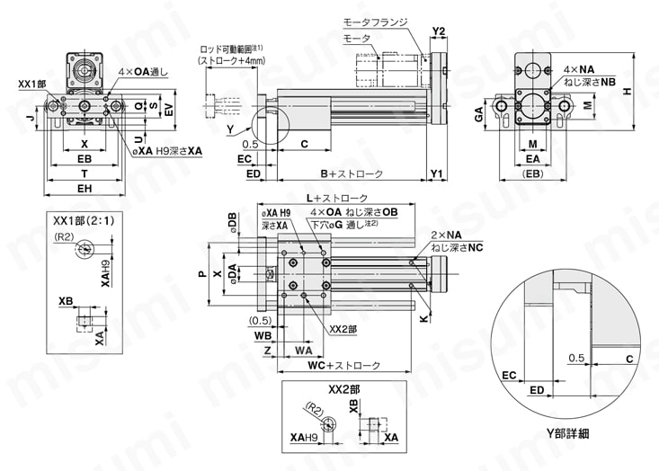 電動アクチュエータ ガイド付ロッドタイプ モータレス仕様 LEYGシリーズ モータ折返し/LEYG25, 32外形図