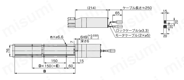 電動アクチュエータ スライダタイプ ボールねじ駆動 LEFSシリーズ ステップモータ（サーボ DC24V）・サーボモータ（DC24V） モータストレート/LEFS40モータオプション:ロック付外形図