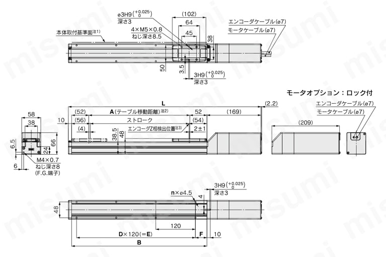 電動アクチュエータ スライダタイプ ボールねじ駆動 LEFSシリーズ ACサーボモータ LECY□ モータストレート/LEFS25外形図