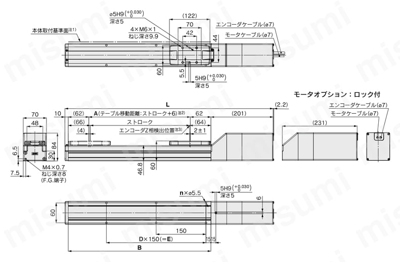 電動アクチュエータ スライダタイプ ボールねじ駆動 LEFSシリーズ ACサーボモータ LECY□ モータストレート/LEFS32外形図