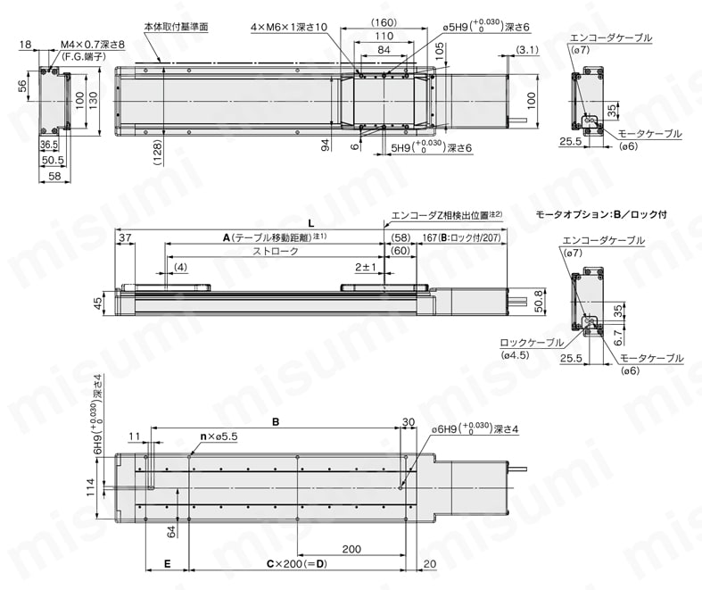 電動アクチュエータ 高剛性スライダタイプ ボールねじ駆動 LEJSシリーズ ACサーボモータ LECS□ LEJS40外形図